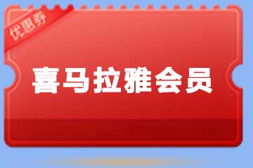 视频影音卡平台哪个好？正规视频影音卡平台推荐